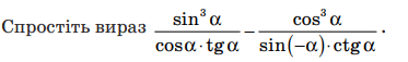 0602s4dm-1fef-491x75.png