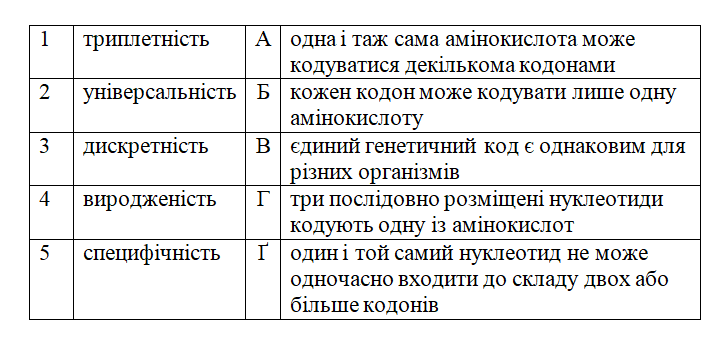 0602s4wz-1dcc-723x346.png