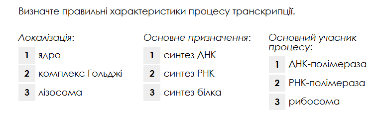 0602s507-37e8-761x227.png