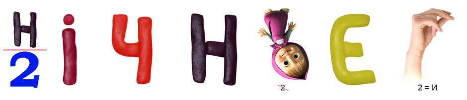 0602s523-8ba1-940x203.png