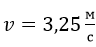 0602s53a-829f-113x55.png