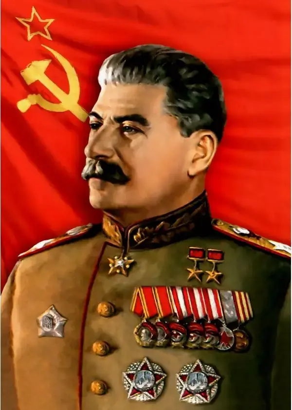 Сталин