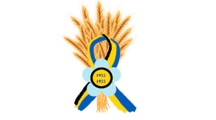 Аплікація до Дня пам'яті жертв Голодомору 1932-1933 рр.