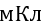 0602s5pd-d4d6-43x25.png