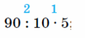0602s81i-1eeb-105x48.png