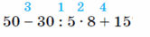 0602s829-cf0b-166x42.png