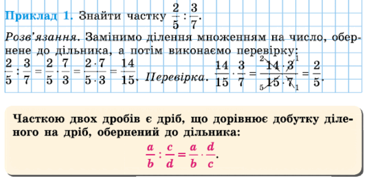 0602s8ch-f31b-627x296.png