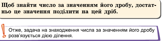 0602s8n0-59c0-543x139.png