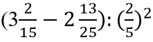 0602s8u6-1148-221x61.png