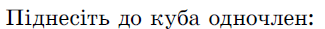 0602s99h-6b71-325x29.png