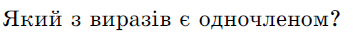 0602s9b1-29ec-353x35.png