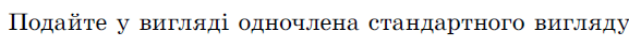 0602s9g4-2d9d-577x44.png