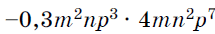 0602s9hm-77e3-215x34.png