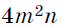 0602s9no-588a-63x27.png