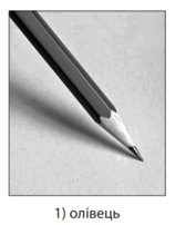 0602sad8-d62e-158x202.png