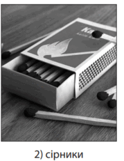0602sadl-c31b-179x231.png