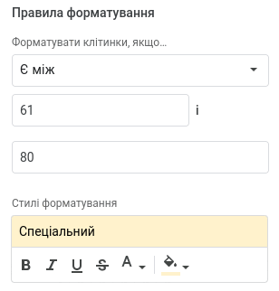 0602sauk-9191-308x322.png