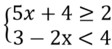 0602sb70-9edb-112x49.png