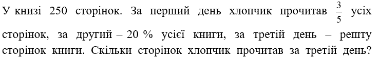 0602sbqk-30a1-736x113.png