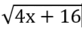 0602sbwc-d9c4-82x32.png