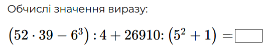 0602sc7r-0cb4-524x100.png