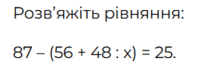 0602scay-d677-224x65.png