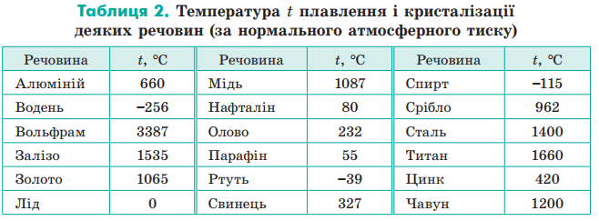 0602scll-9dd9-658x243.png