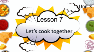 Form 7 NUS (Karpiuk) Unit 3 Are you ready to cook. Lesson 7 (презентація)