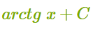 0602see0-b840-143x45.png