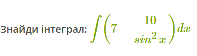 0602seer-c882-391x113.png