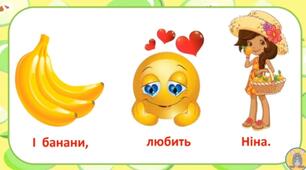 Фрукти