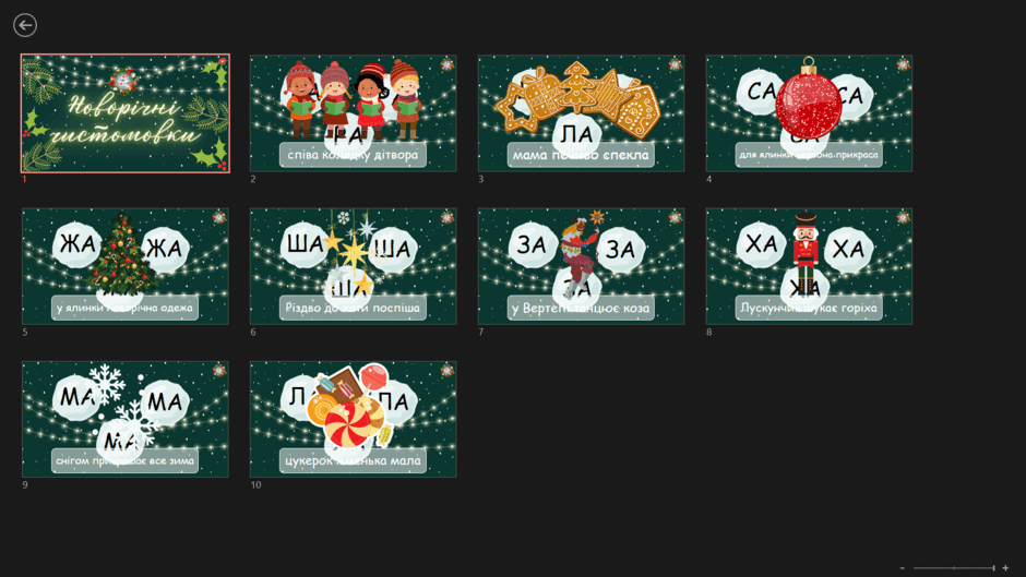 0602sen5-569d-940x529.png