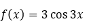 0602sewl-ea55-131x41.png