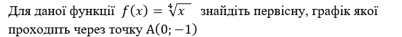0602sezy-c214-580x54.png