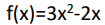 0602sf2h-2323-105x25.png