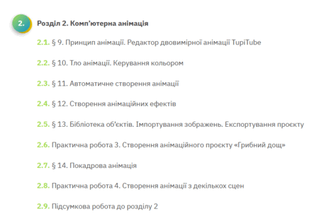0602sfex-3559-440x309.png