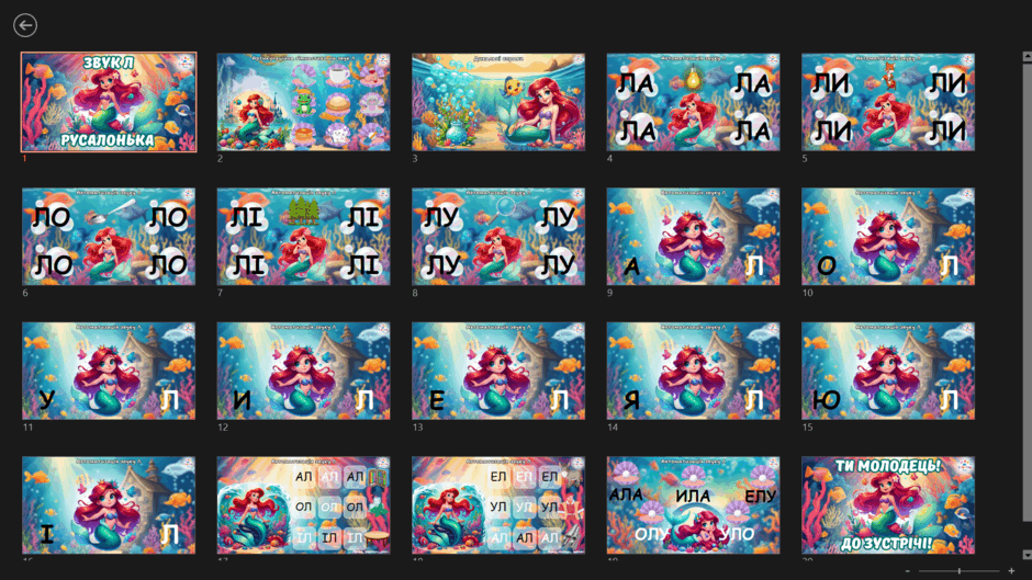 0602sfga-d68a-940x529.png