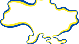 1000 днів Незламності