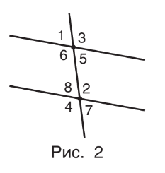0602shgk-989b-233x245.png