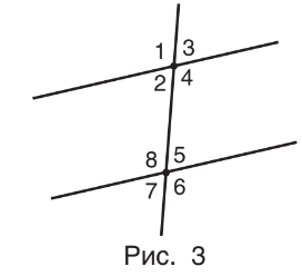 0602shhp-9a7f-272x248.png