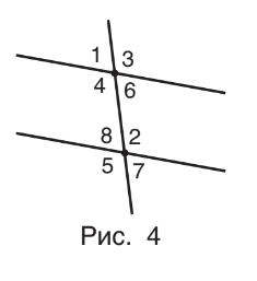 0602shim-4ccd-235x257.png