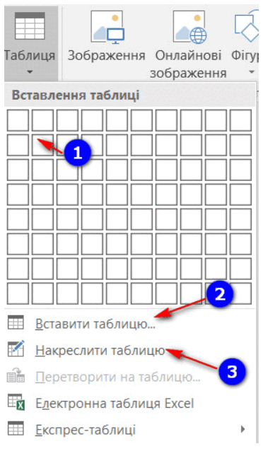 0602sje7-b135-372x638.png