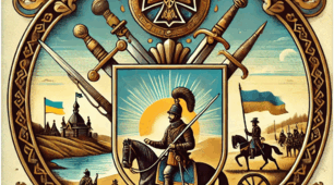 Запорізька Січ