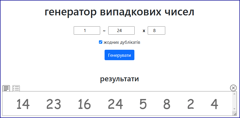 0602sjpf-6c41-918x453.png