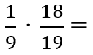 0602smes-de49-137x81.png