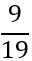 0602smfj-19e6-32x61.png