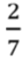 0602smhr-f06e-27x58.png