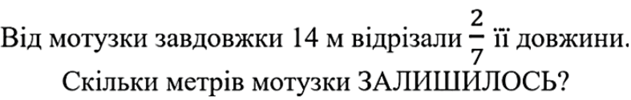 0602smio-bfb6-631x100.png
