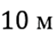 0602smix-25ca-54x36.png