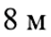 0602smj6-5399-51x37.png